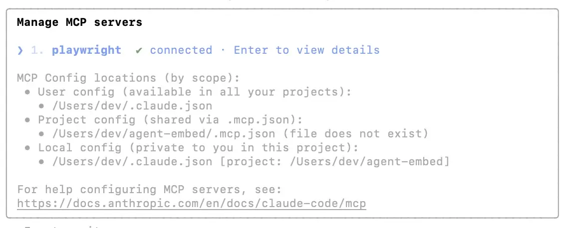Claude MCP connection confirmation